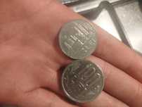 Moneda 100 lei 1996 si 3 lei 1966