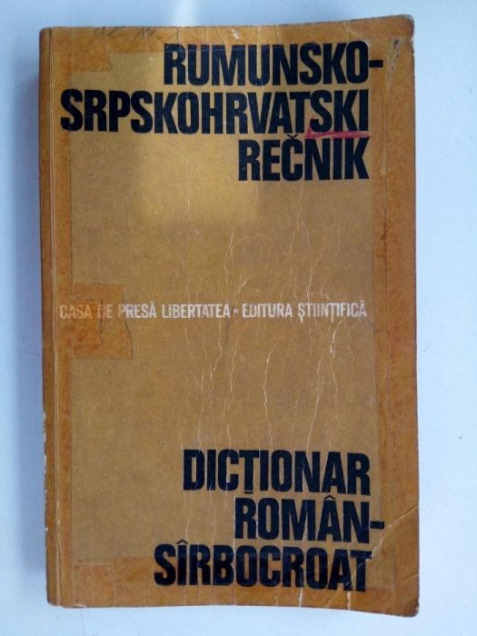 Dictionar roman - sarbocroat