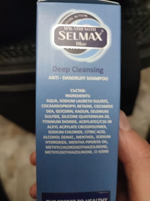 Шампоан против пърхот Selmax Blue, 200 ml.