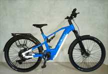 Електрическо колело Advanced Treking Pro X FS 46 L 2022