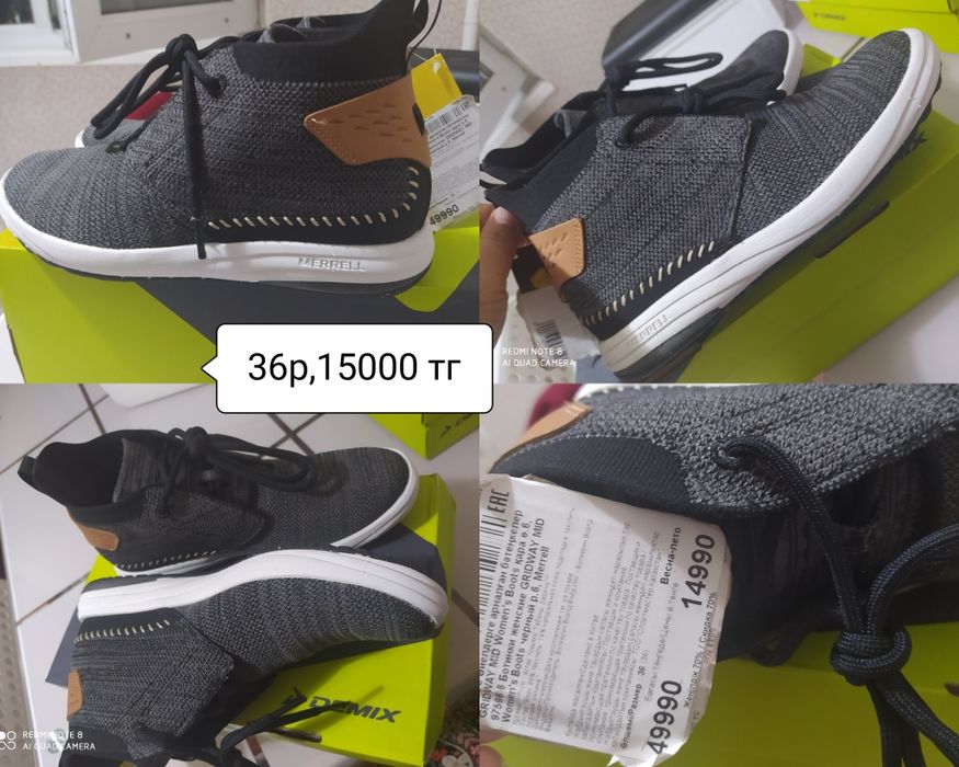 Новые фирменные женские ботинки 36р