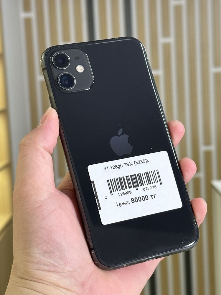 Apple iPhone (айфон) 11 128gb 78%