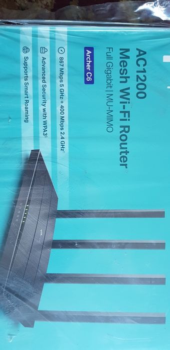 WI-FI роутер сотилади.