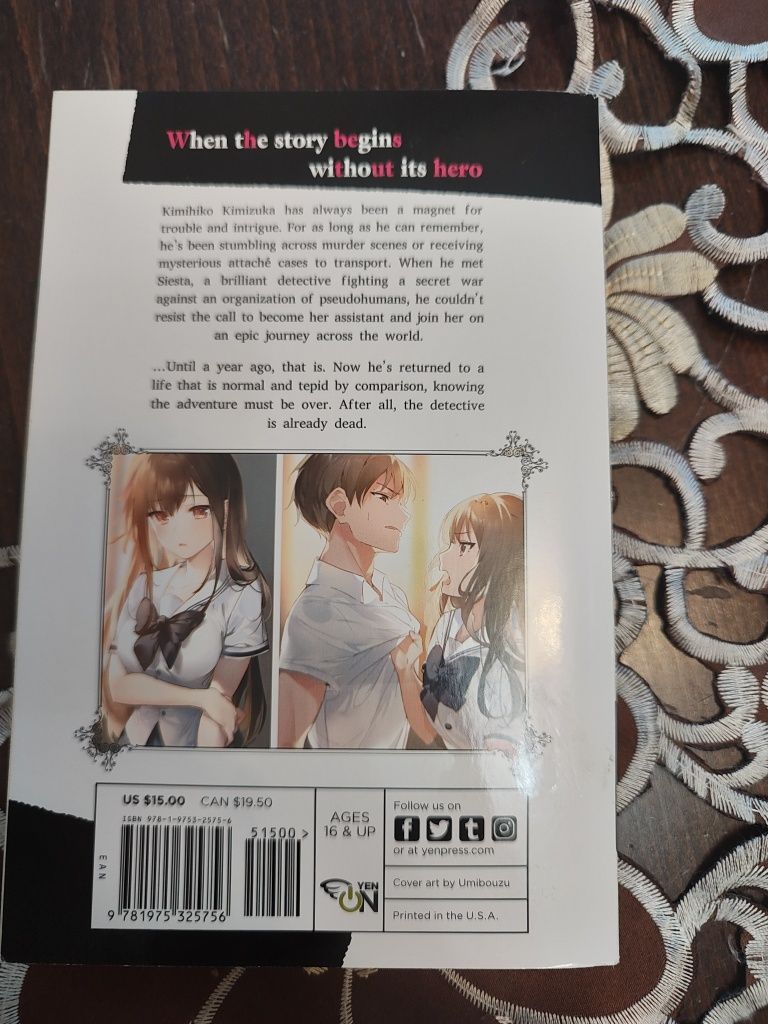 Нови книги и манга НАМАЛЕНИЕ