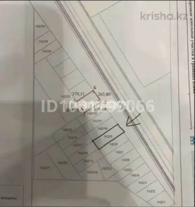 10 гектар жер сатылады