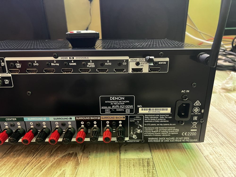 Кино ресийвър Denon AVR-X2100W