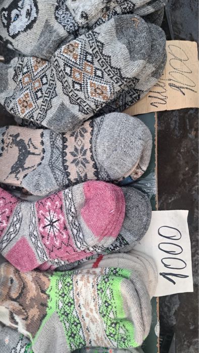 Продам носки.    .