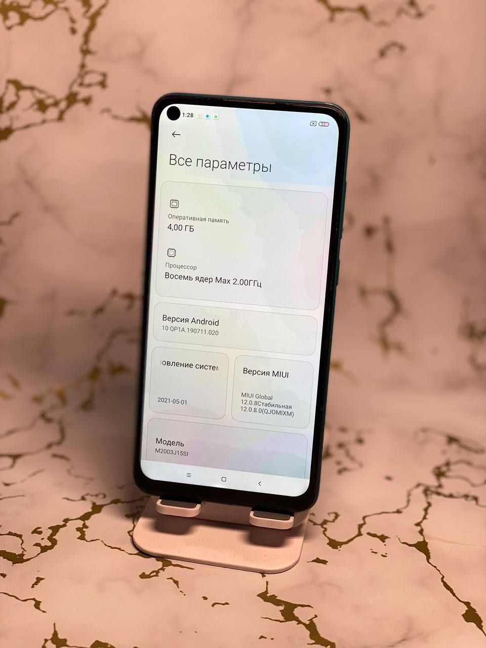 Redmi Note 9 sotiladi 128Gb