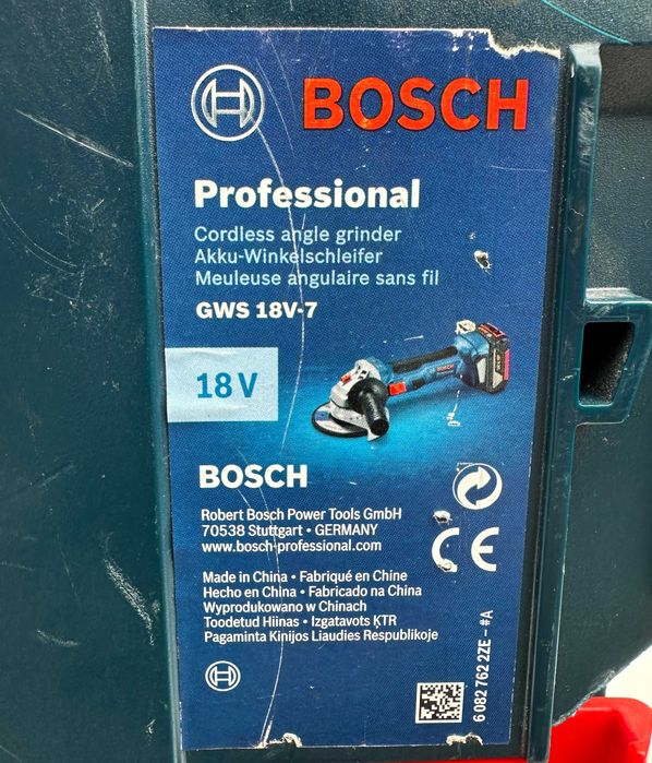 BOSCH GWS 18V-7 - Акумулаторен безчетков ъглошлайф 18V