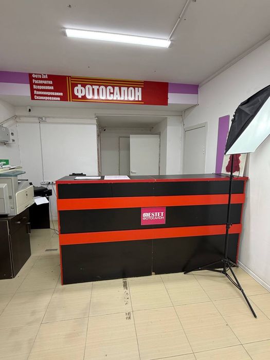 Продается готовый бизнес фотосалон