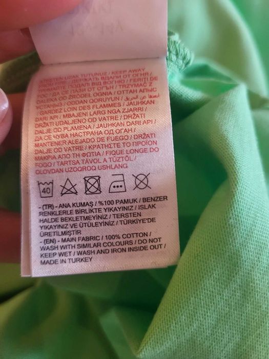 Чисто нов суичер LC Waikiki boys с качулка