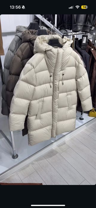 Прожам куртку женскую MaxMara