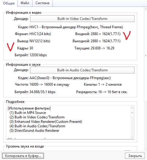 Видеорегистратор PAPAGO N291 Plus (WiFi ночное видение)