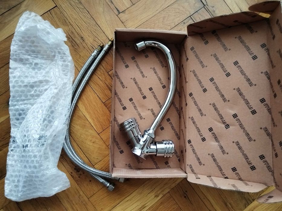 Нов смесител за мивка