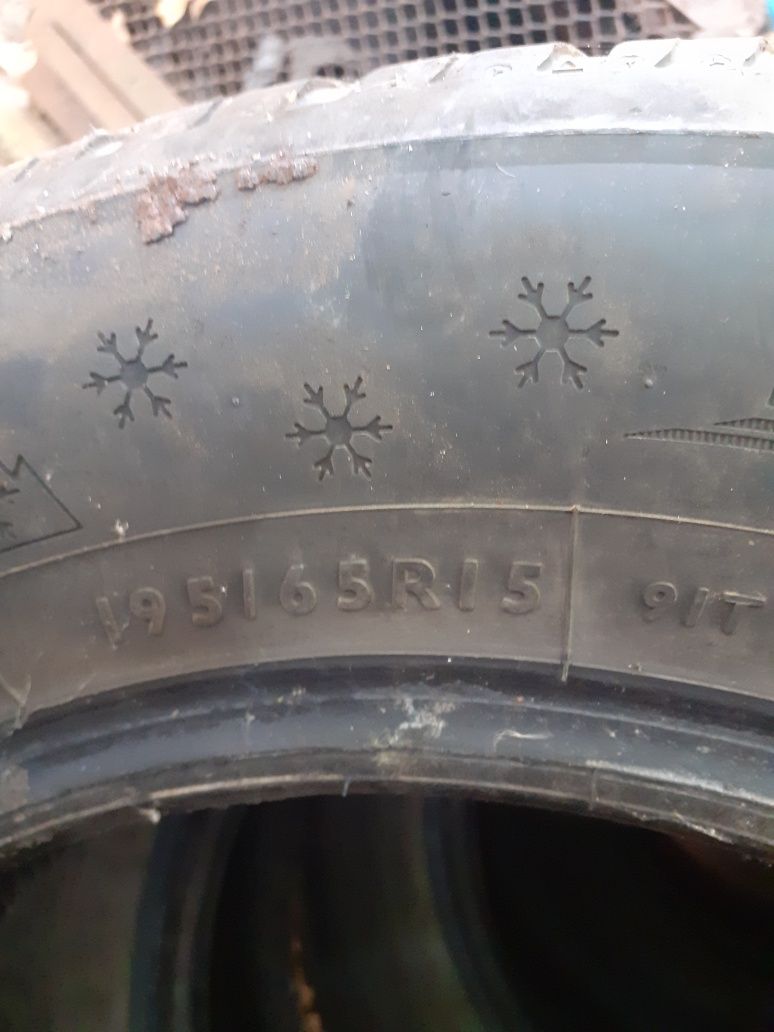 Зимни гуми DUNLOP