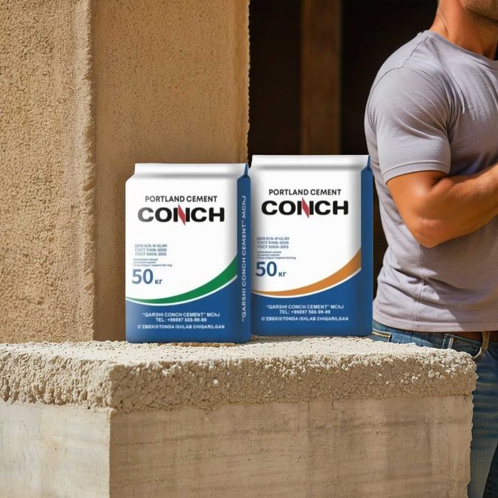 Цемент Sement Cement Семент с бесплатной доставкой по ташкенту