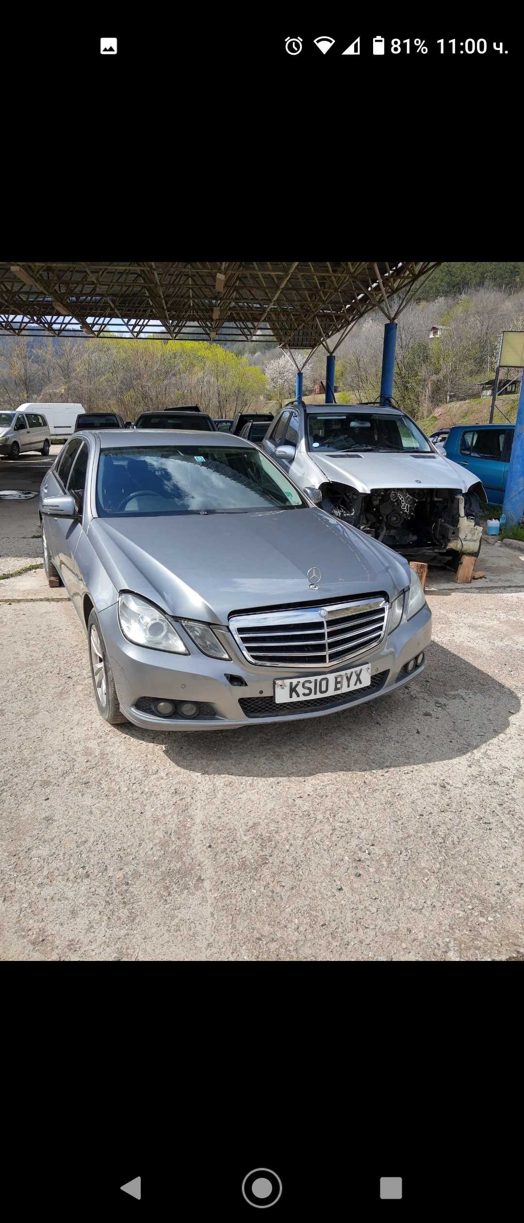 Мерцедес w212 250cdi