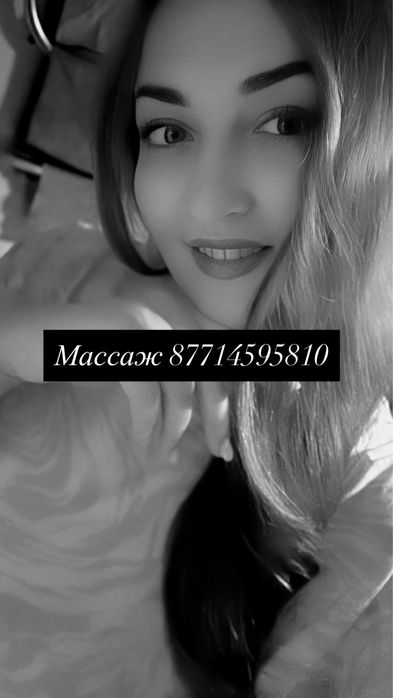 Продам чехлы на айфон 15