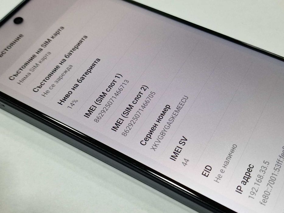 realme 14X 5G 128GB 6GB RAM Dual