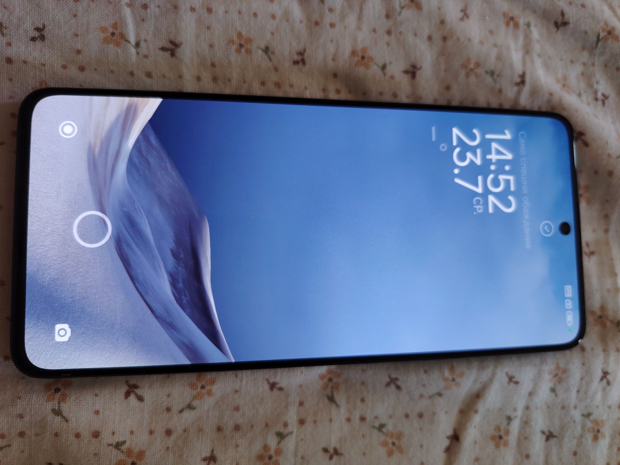 Hiaomi 13 pro 5G