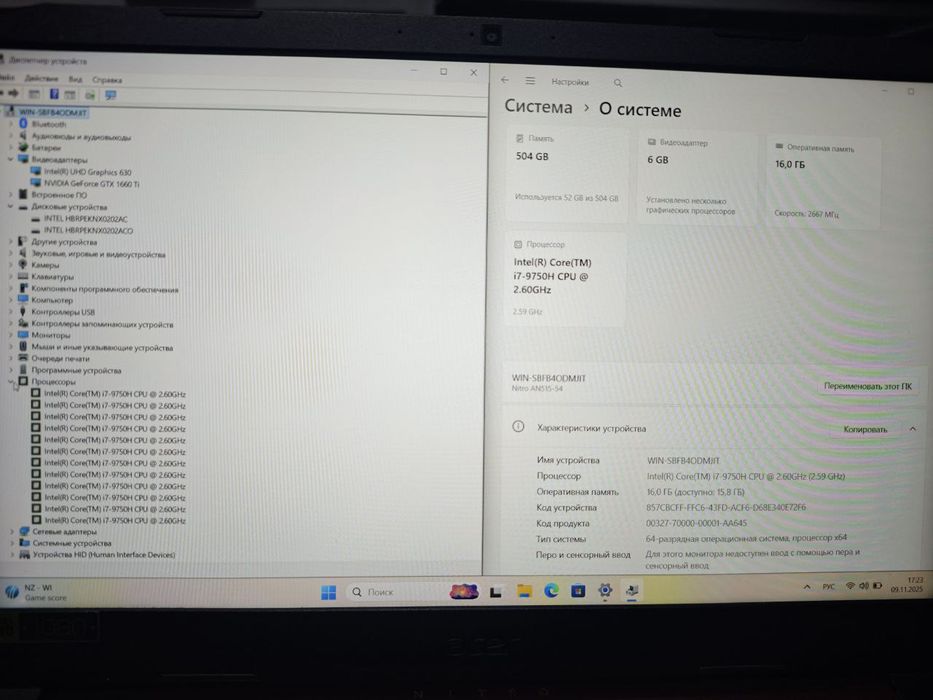 Acer Nitro Gtx 1660 ti gaming laptop