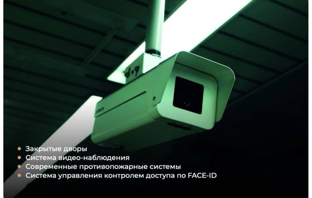 Продам 1 комнатную в Жк Ozmakon от Golden House