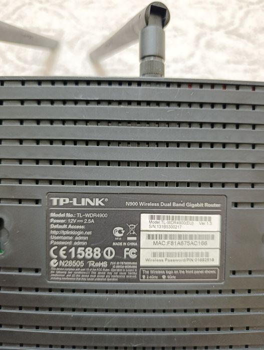 Wi-Fi  роутер TP-Link WDR4900