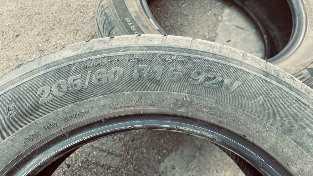 Продам шины летние
