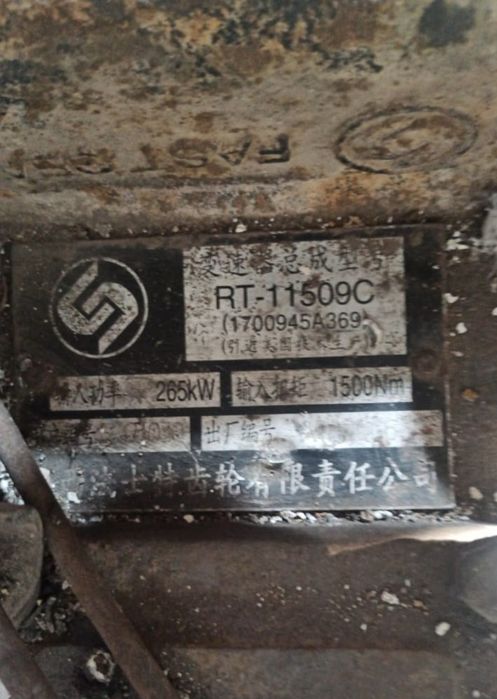 КПП шансиман/ хово/шахман howo/shacman/shanxi