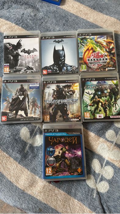 Диски на PlayStation 3