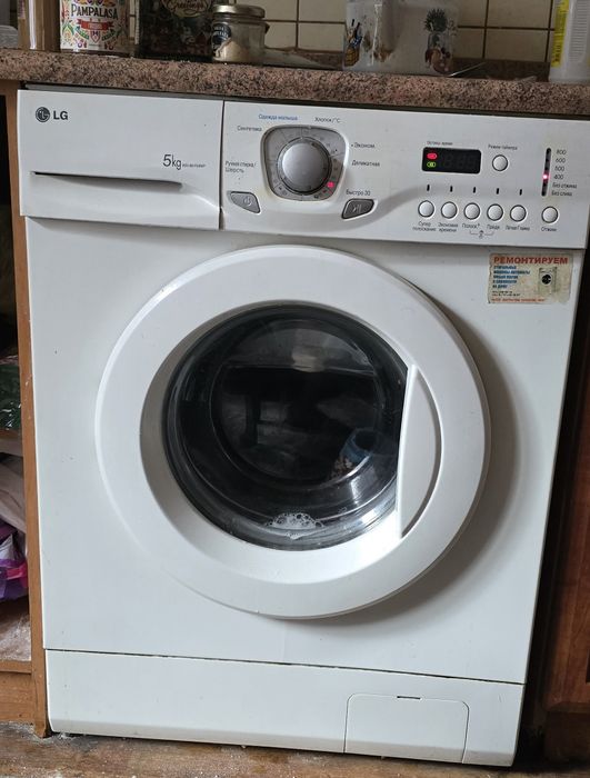 Продам стиралку в рабочем состоянии