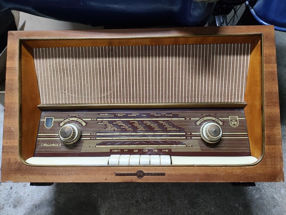 Лампово радио Мелодия