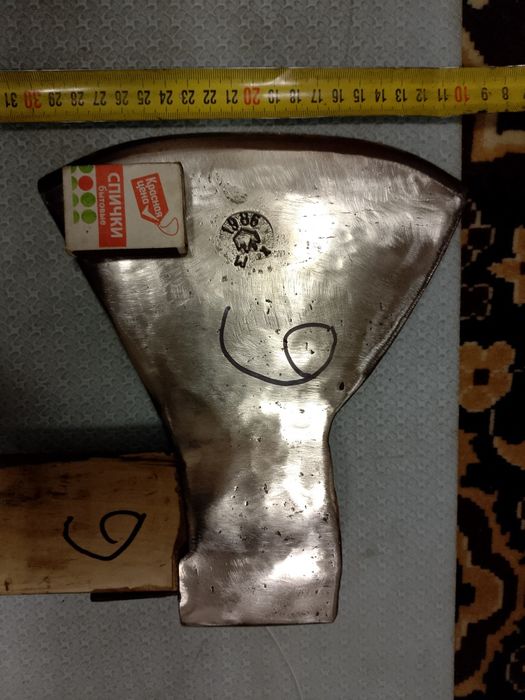 Ссср Болта. Топор Ссср. Sssr Bolta.