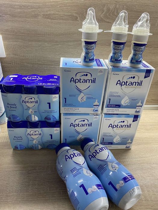 Внос млека от Англия Apramil