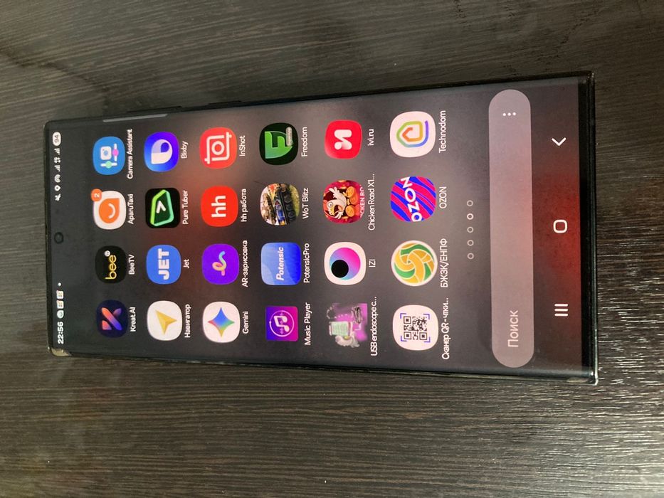 Samsung s22 ultra варианты обмена предлагайте на ватцап.