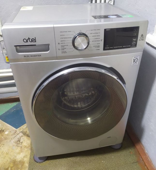 Aftamat kirmashina artel 8 kg invrtr tok tejaladi