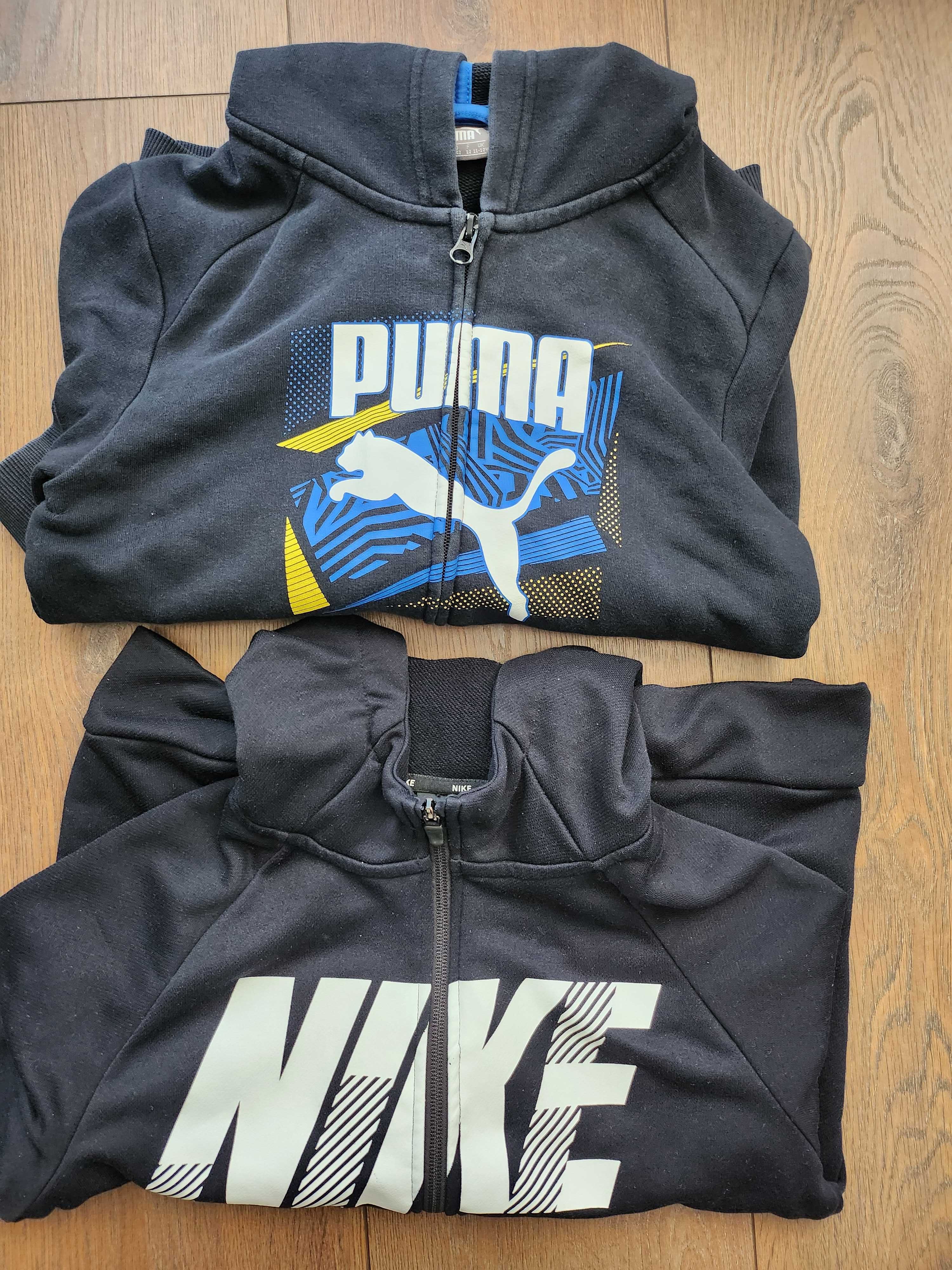 Суичър Nike Puma