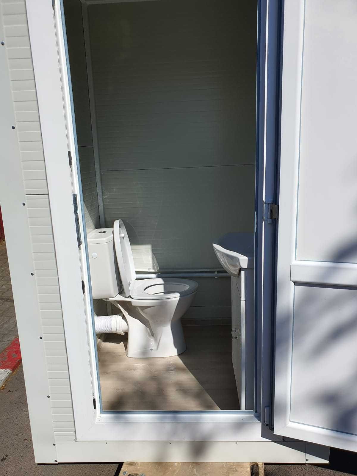 Cabina de Paza cu Toaleta