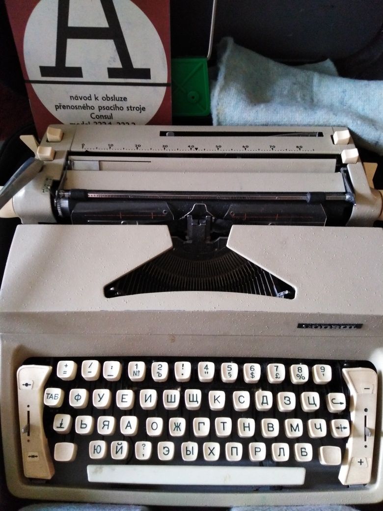 Чешка пишеща машина