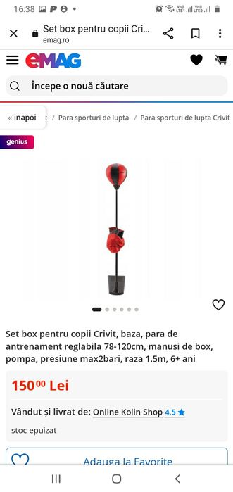 Set de box pentru copii crivit