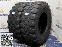 Pereche 2 anvelope 17.5/R24 (460/70/R24) Michelin (cod P100516I)