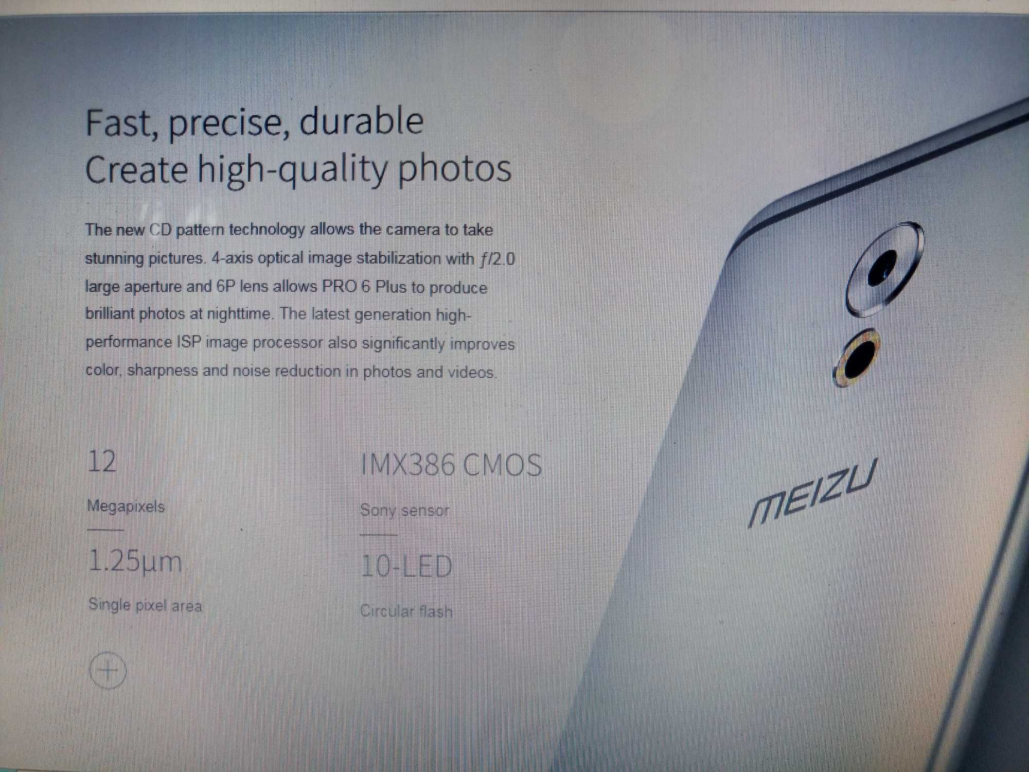 Подавам смартфон Meizu pro 6 plus