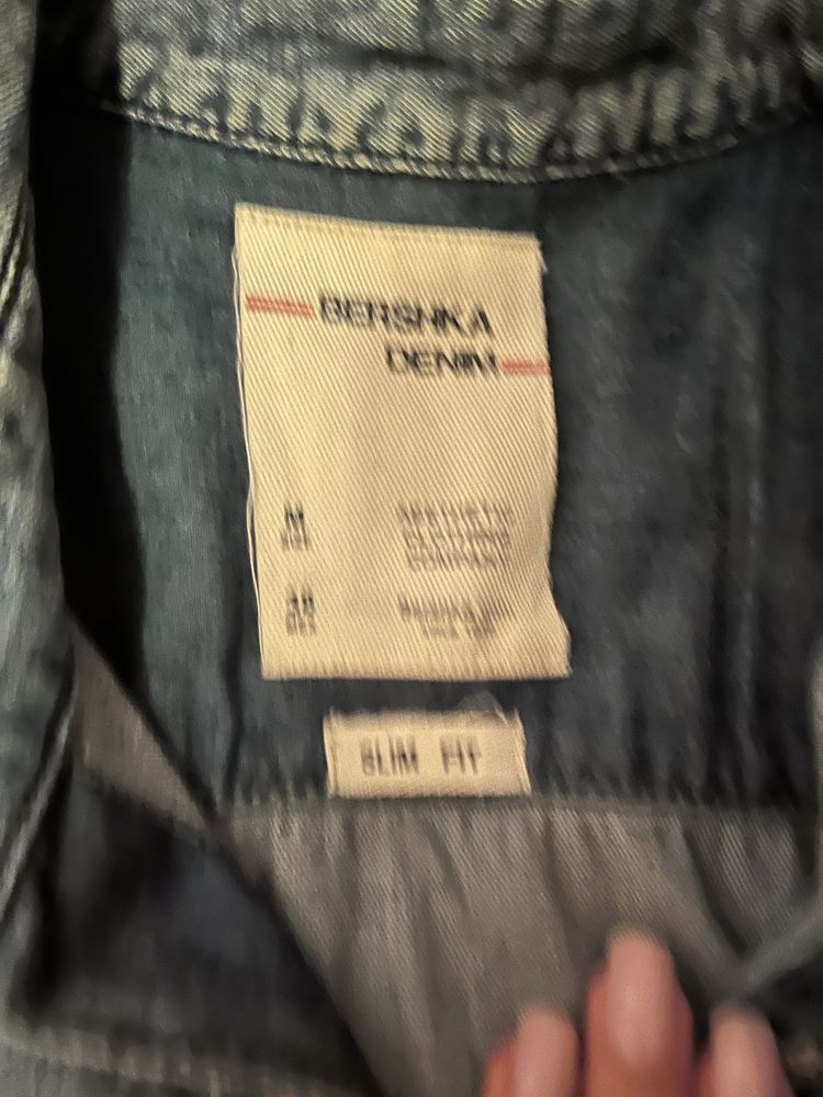 Мъжка ризa  Bershka, Lee