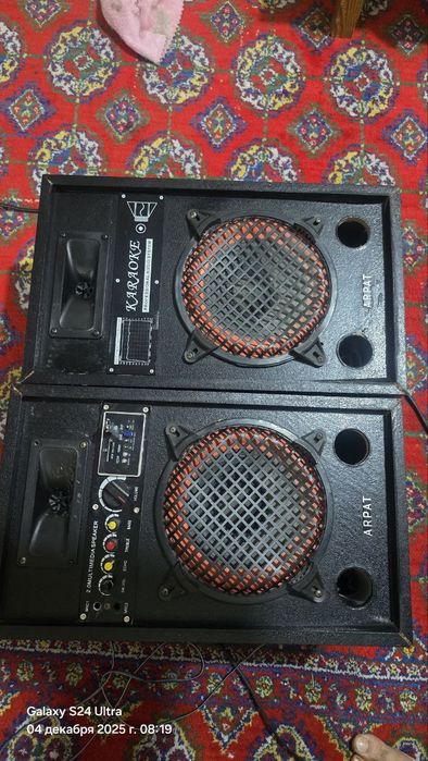 Karaoke kalonka sotiladi