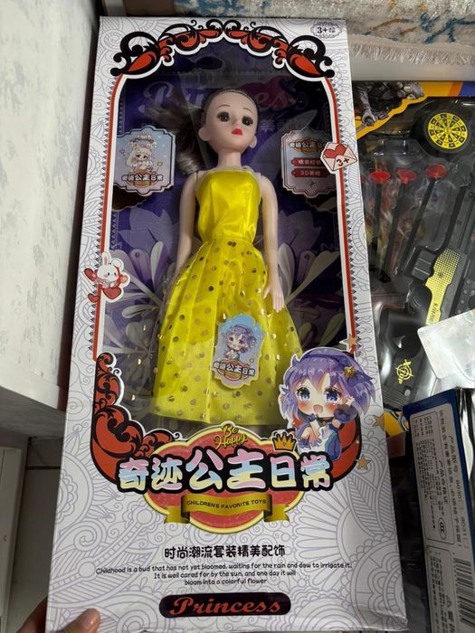 Игрушки ниже рыночных