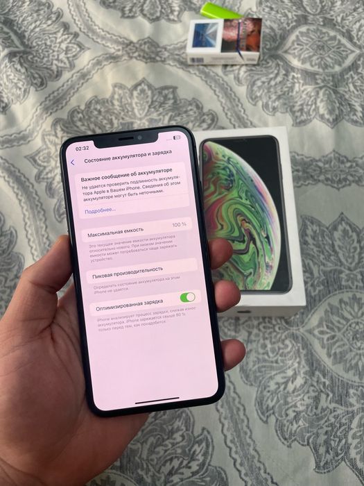 Айфон Xs Max 256gb iPhone