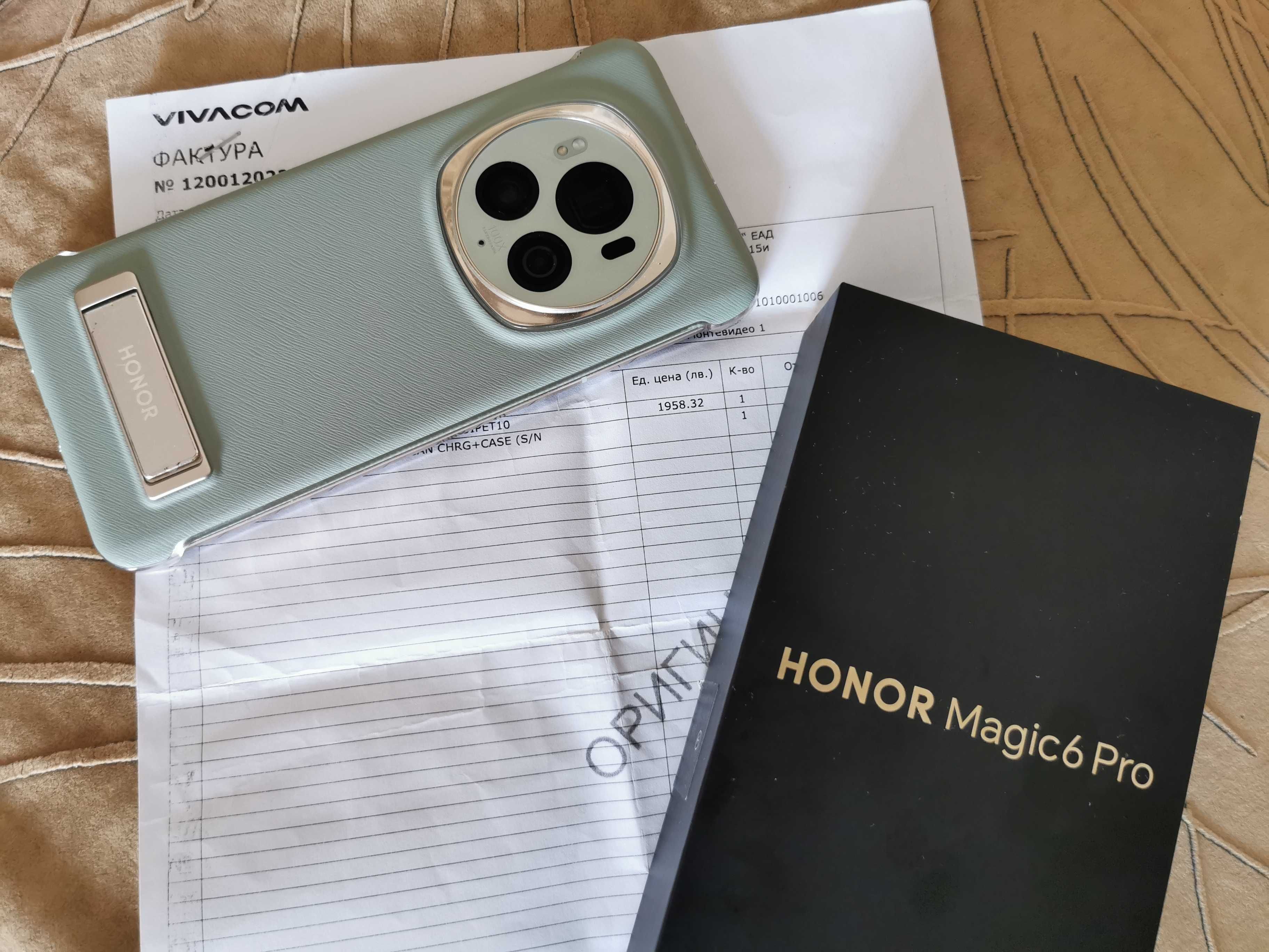 Продавам Honor Magic 6 Pro 512/12 gb