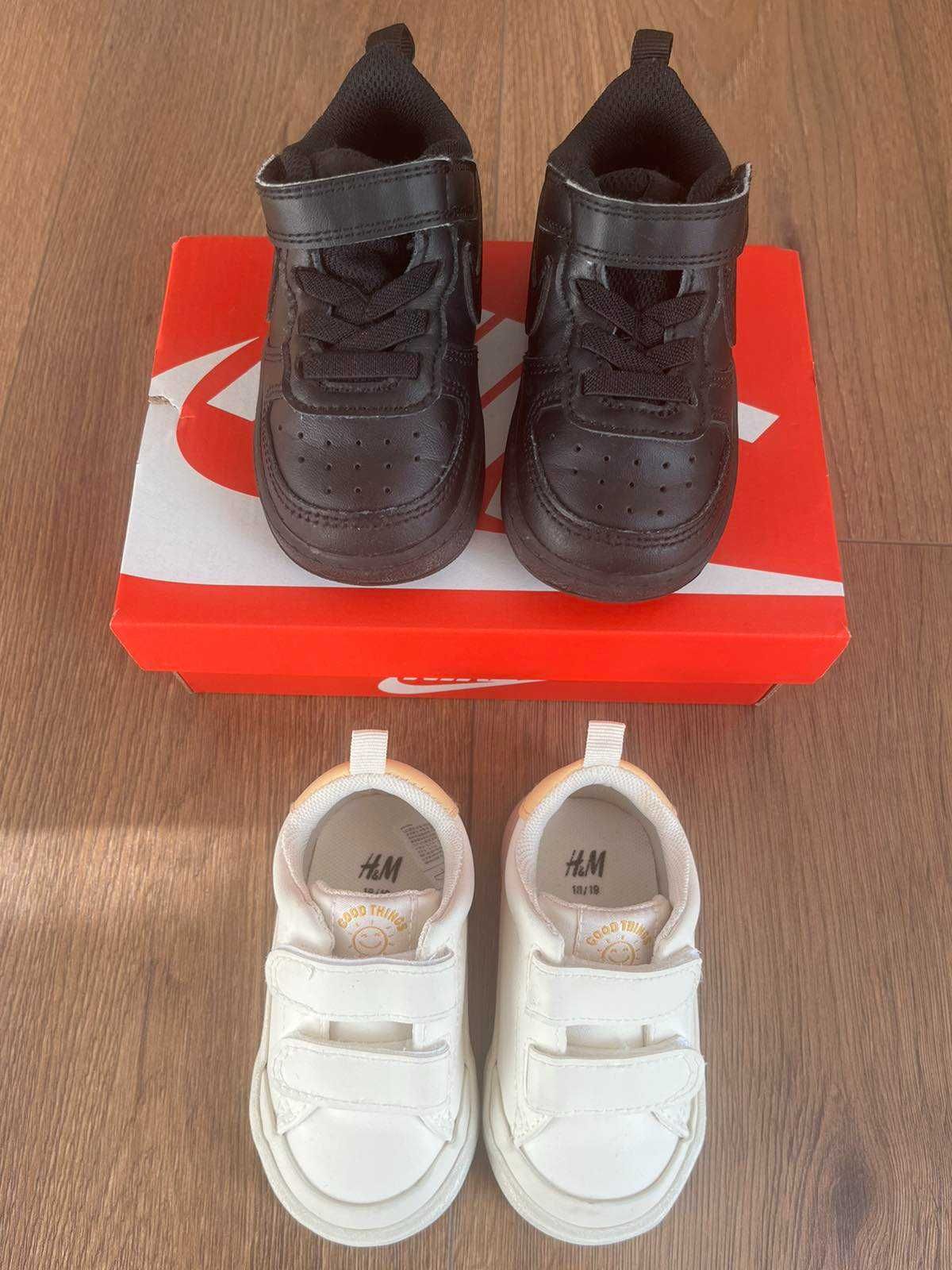 Детски обувки, Nike, HM