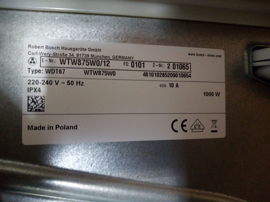 Комплект пералня и сушилня Бош Bosch Serie 8 IDos Wi Fi 8кг А+++ !