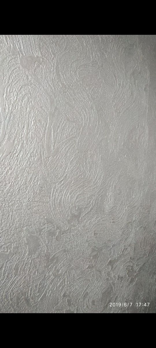 Shatlanka Marmarino Atachenta danatella betonard